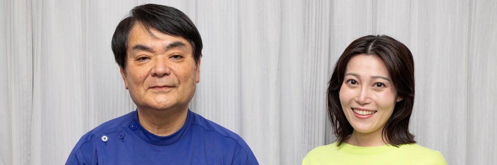 整体処 「心ゆるび」の画像